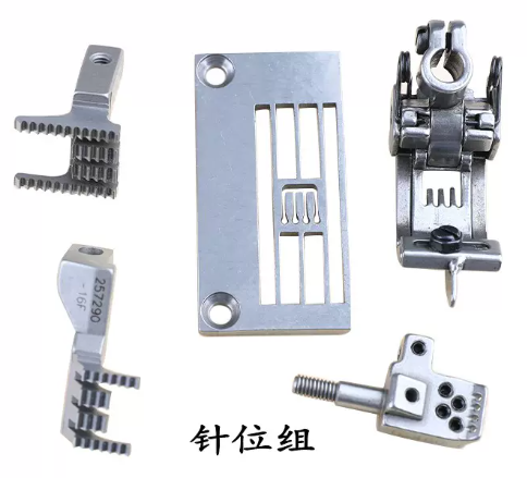 C/B 4 NEEDLE GAUGE SET (6.4MM)