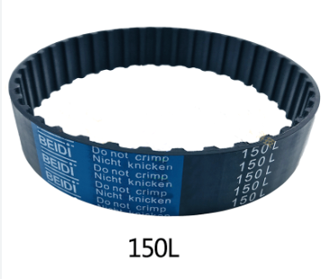 TIMING BELT 150L