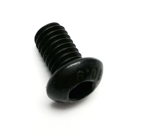 FEED PLATE SCREW