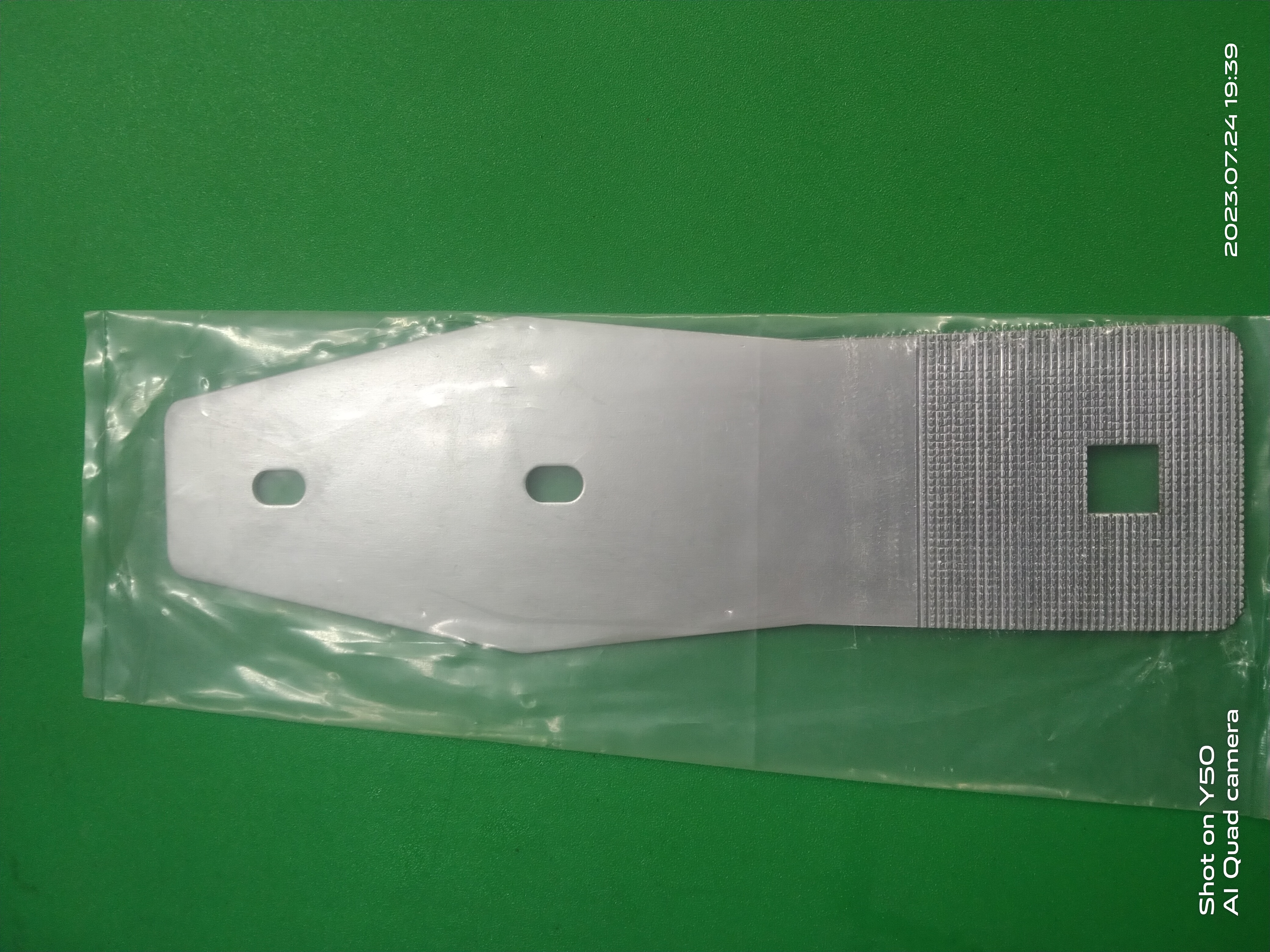 B/T FEED PLATE-SUNSTAR