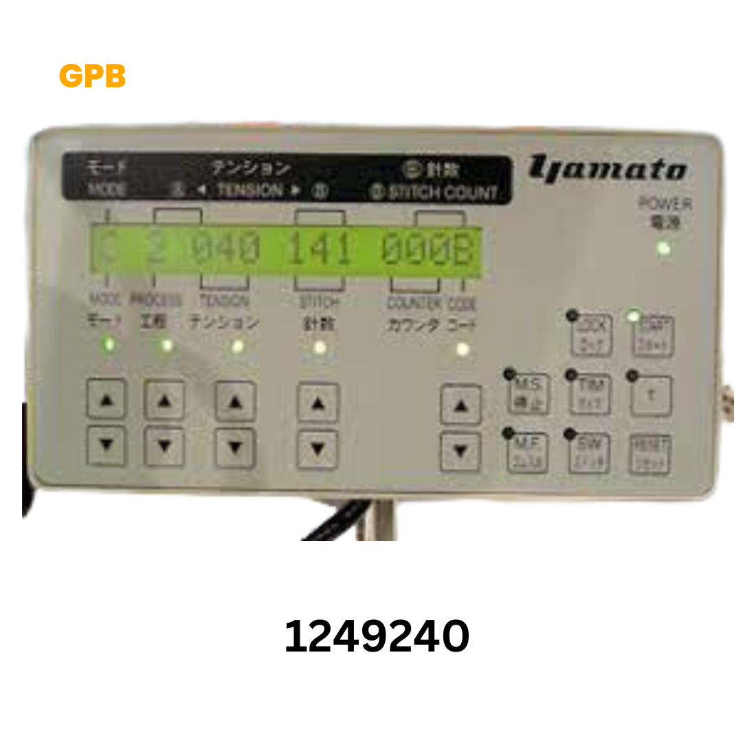 OPERATION CONTROL BOX UNIT