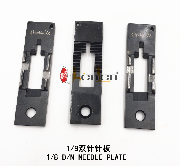 2N. NEEDLE PLATE(MANUAL)-1/8"