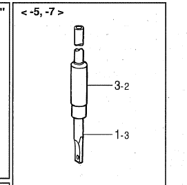 PRESSER BAR&BUSH SET