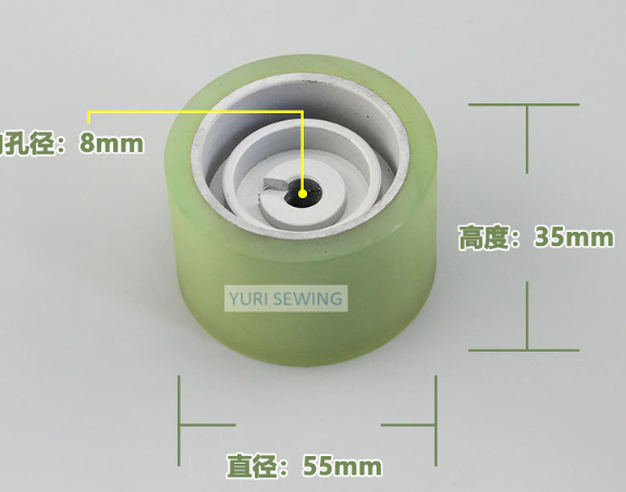 RACING RUBBER ROLLER-P5535