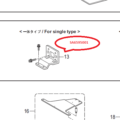Work clamp 311 F Type