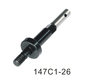 EXTENSION FOR SCREW SHAFT