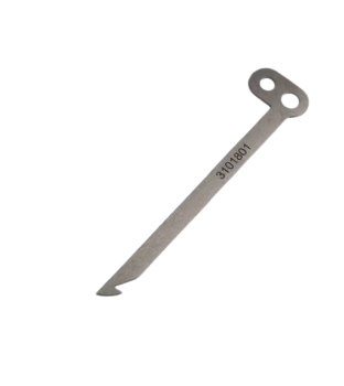 MOVABLE TRIMMING KNIFE