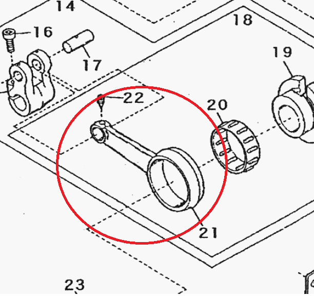 FEED DOG DRIVING CONNECTING ROD