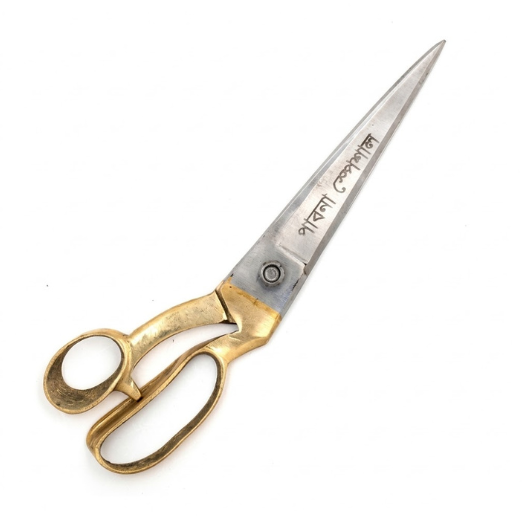 TAILORING SCISSOR – BRASS HANDLE 10"